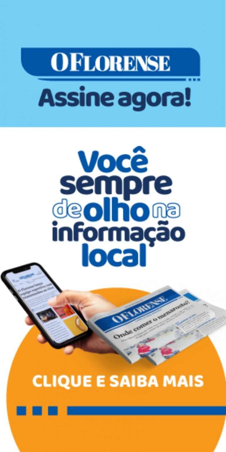 banner lateral 110x300